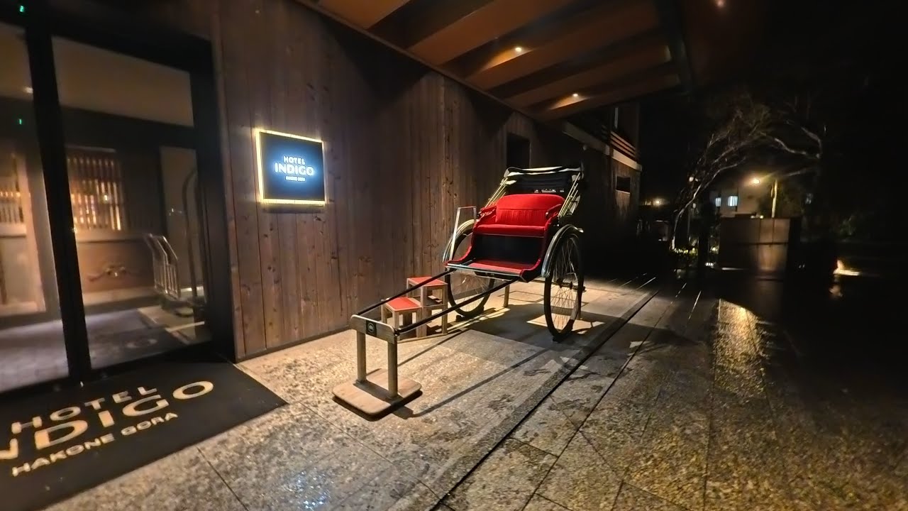 Indigo Hakone Gora Hotel