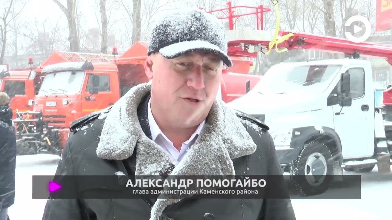 В Каменке новая  коммунальная техника вышла на уборку снега