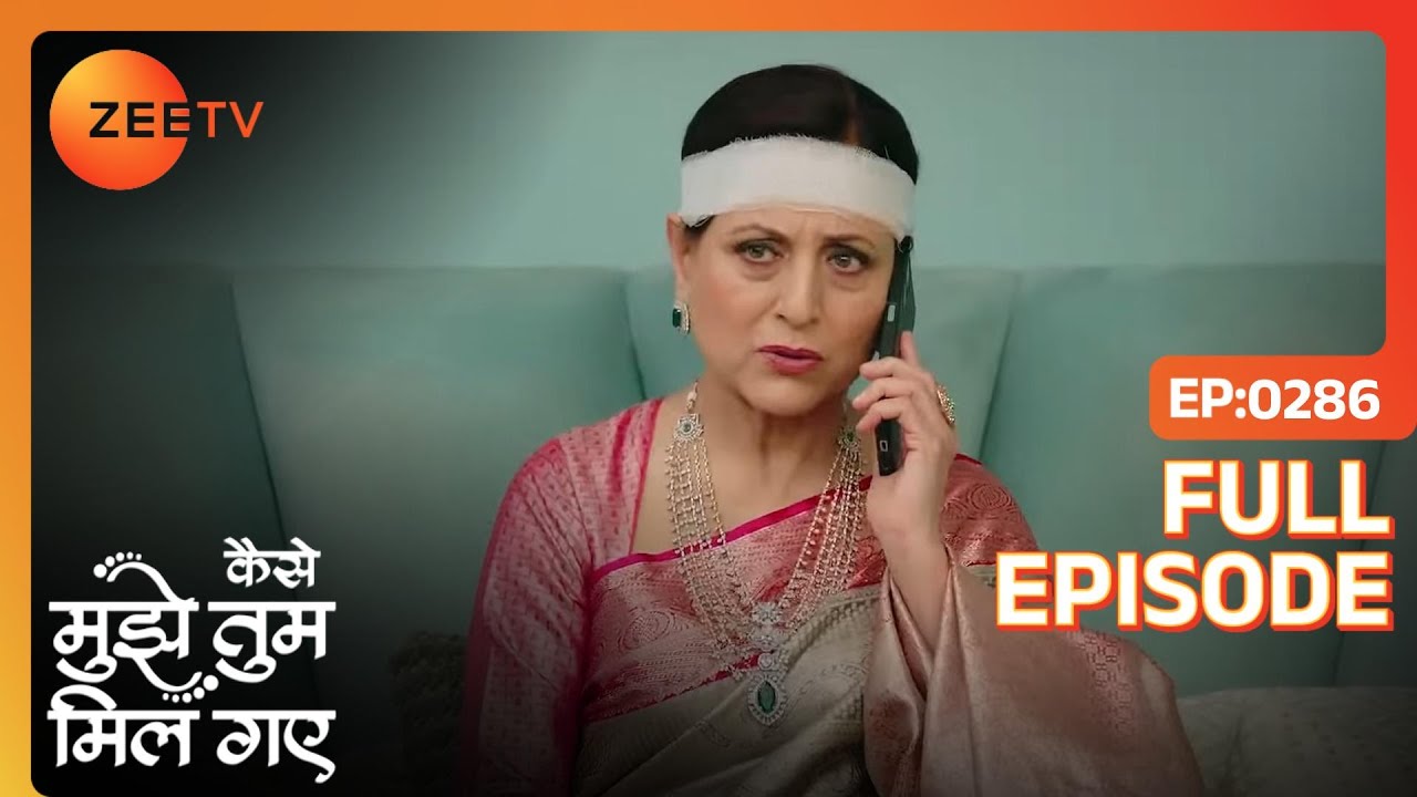 Priyanka ने Babita को किया blackmail | Kaise Mujhe Tum Mil Gaye | Full Ep. 286 | ZEE TV