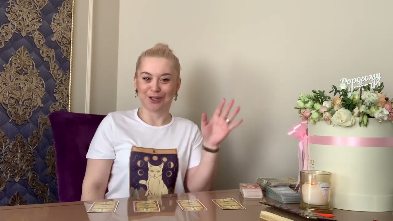 🔮ЯСНОВИДЕНИЕ🔮 * БУДЕТ ЛИ 👩‍❤️‍💋‍👨ВСТРЕЧА С НИМ И КАК ПРОЙДЕТ?!*