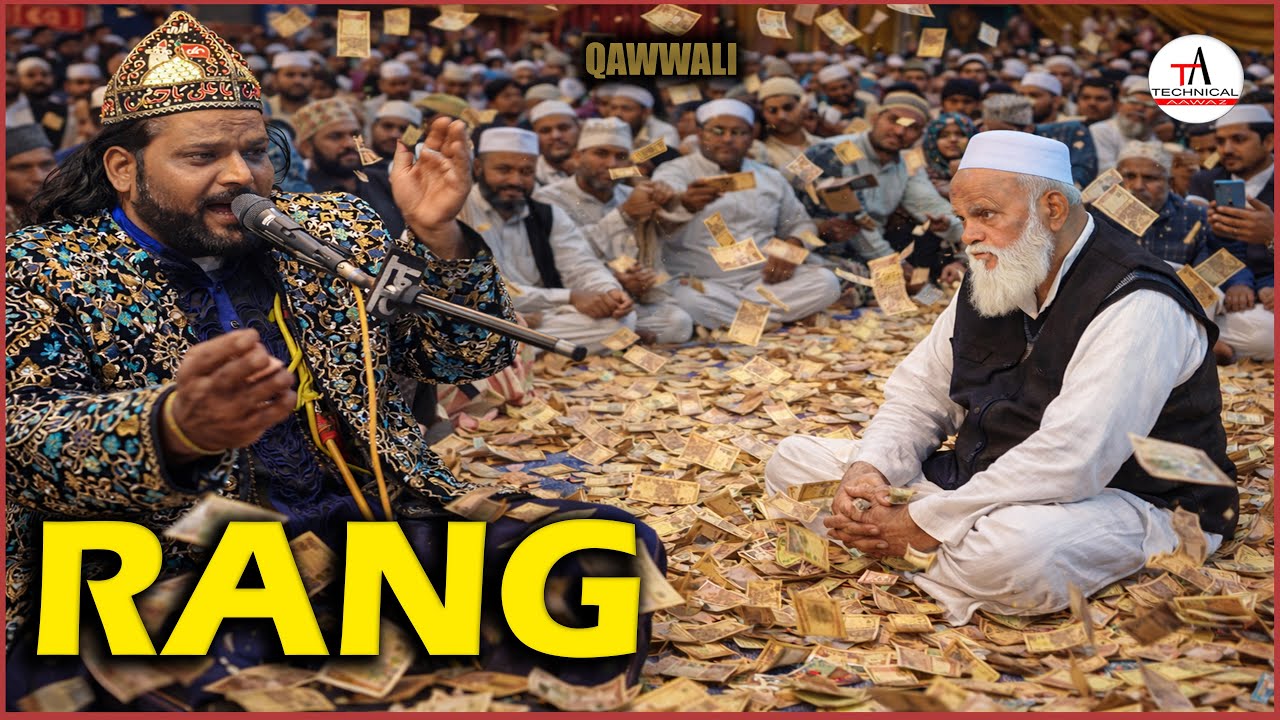Aaj Rang Hai Ri Maa - | Sufi qawwali | Sabbir Shadaqat Sabri  | Chandapur Bhognipur