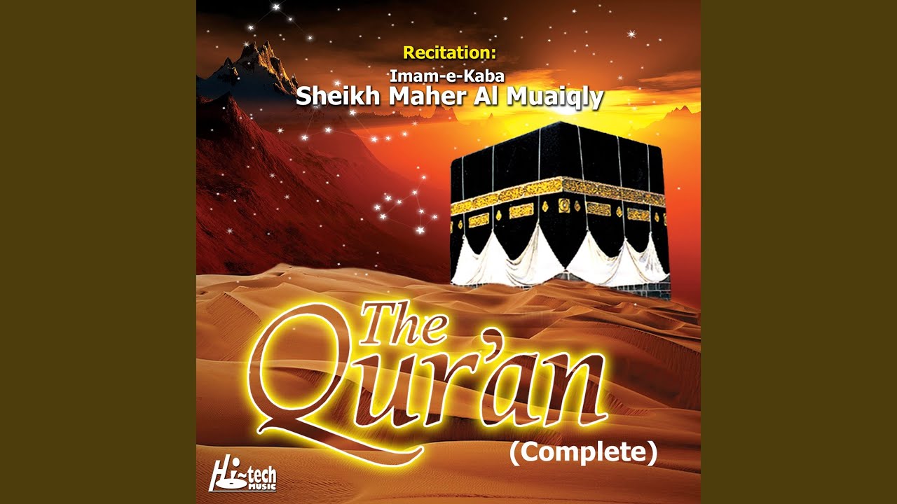 Surah Aal-E-Imran