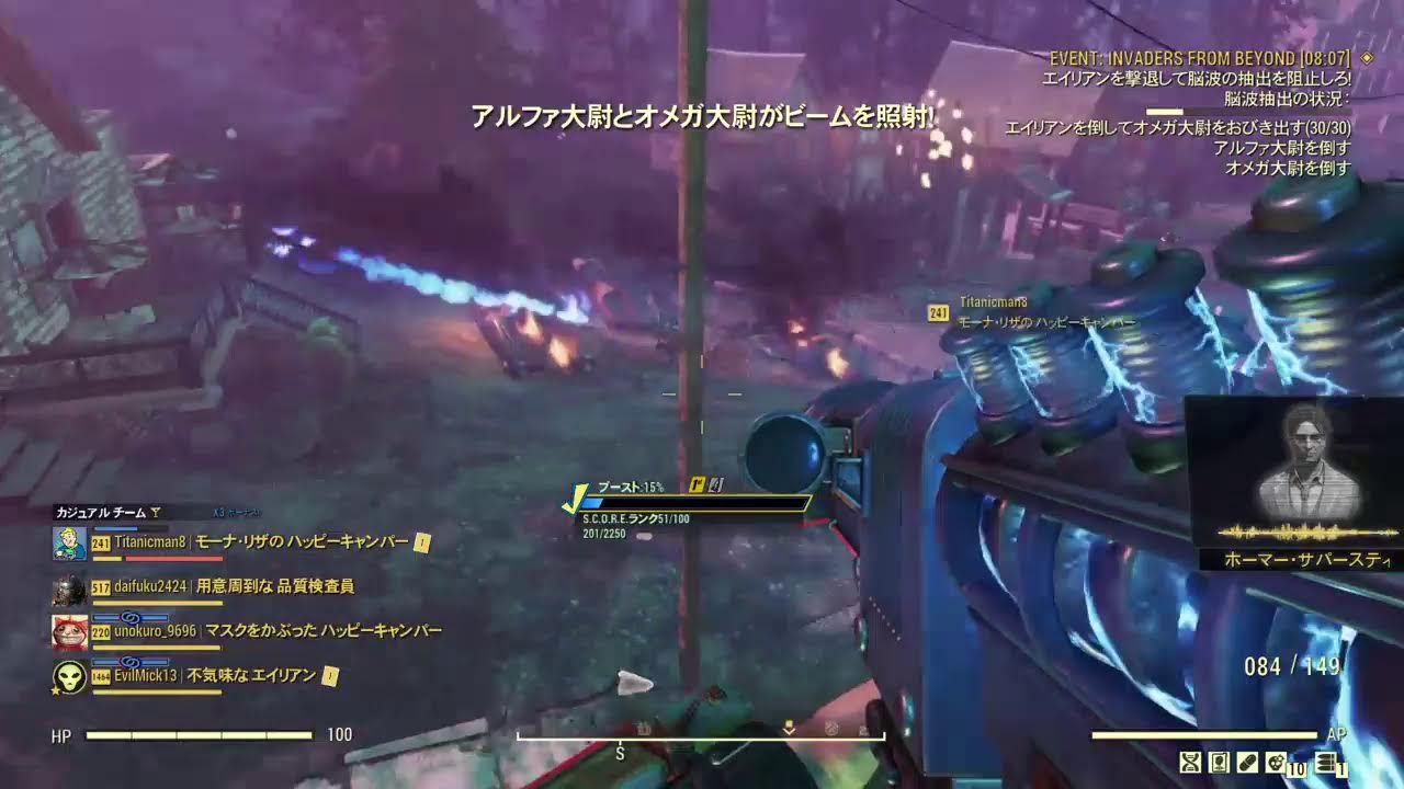 2026 Fallout 76　3年放置でリハビリ中、aiに教えてもらう。