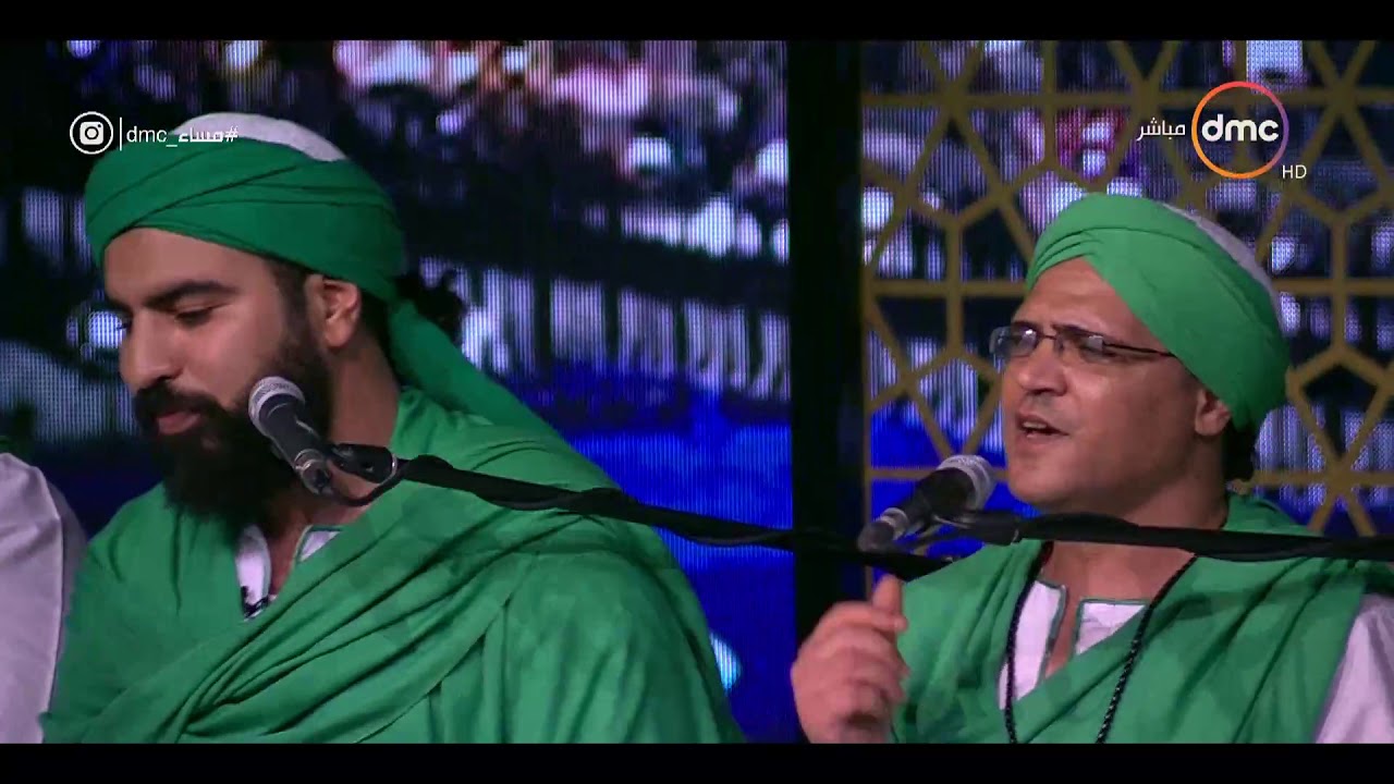 مساء dmc - فرقة 