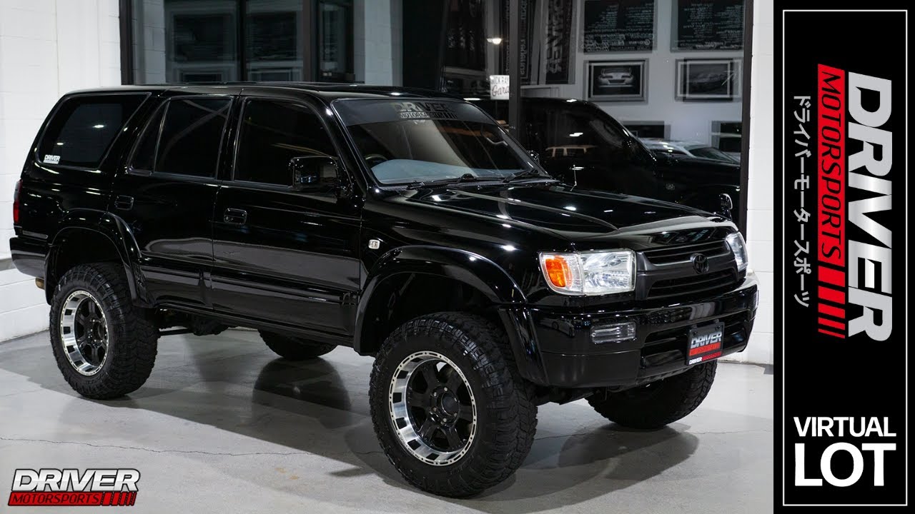 DM1917: 1996 Toyota Hilux Surf