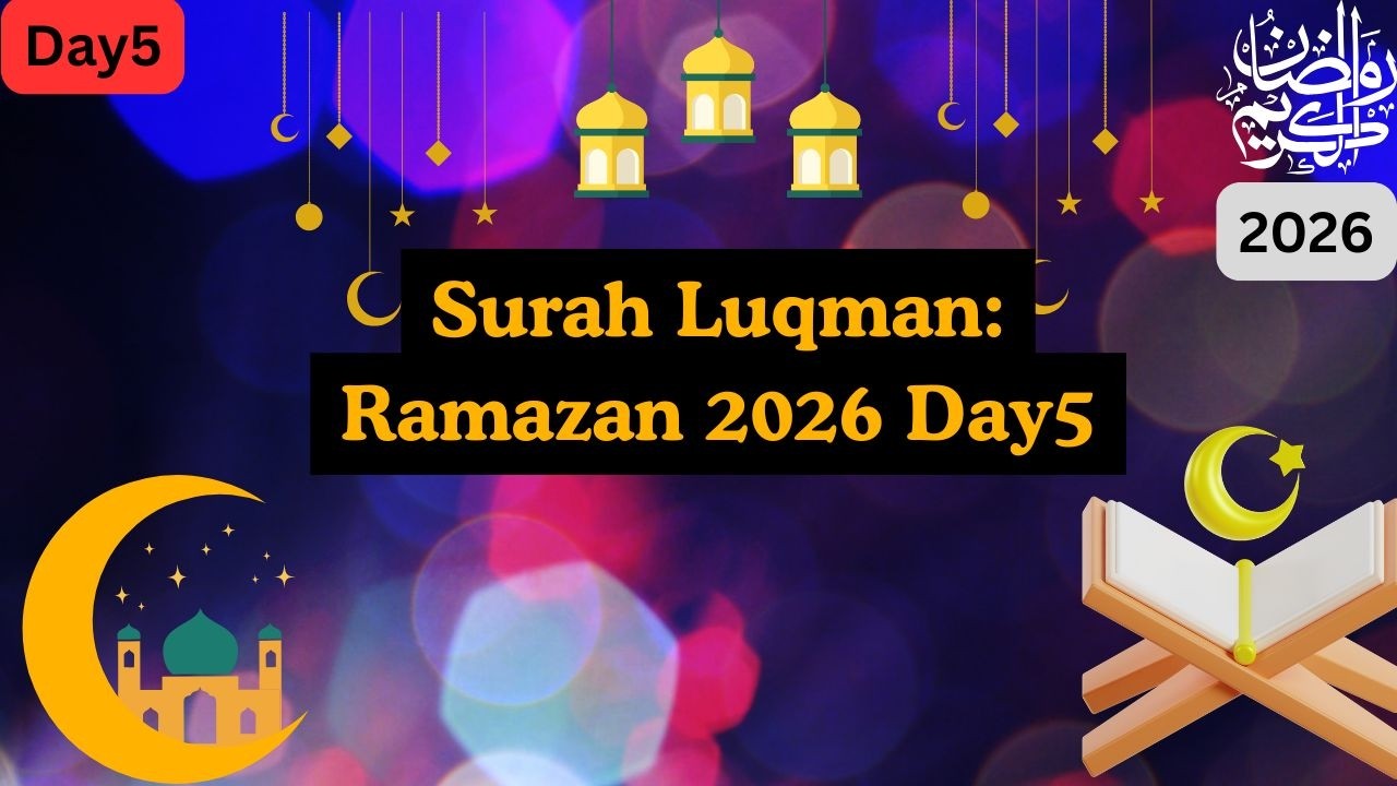 Surah Luqman Ramazan 2026 Day5 #quran #muslim #Allah #ramazan