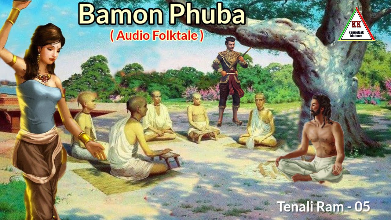 БАМОН ОТЕЦ || Кха Индия Воин