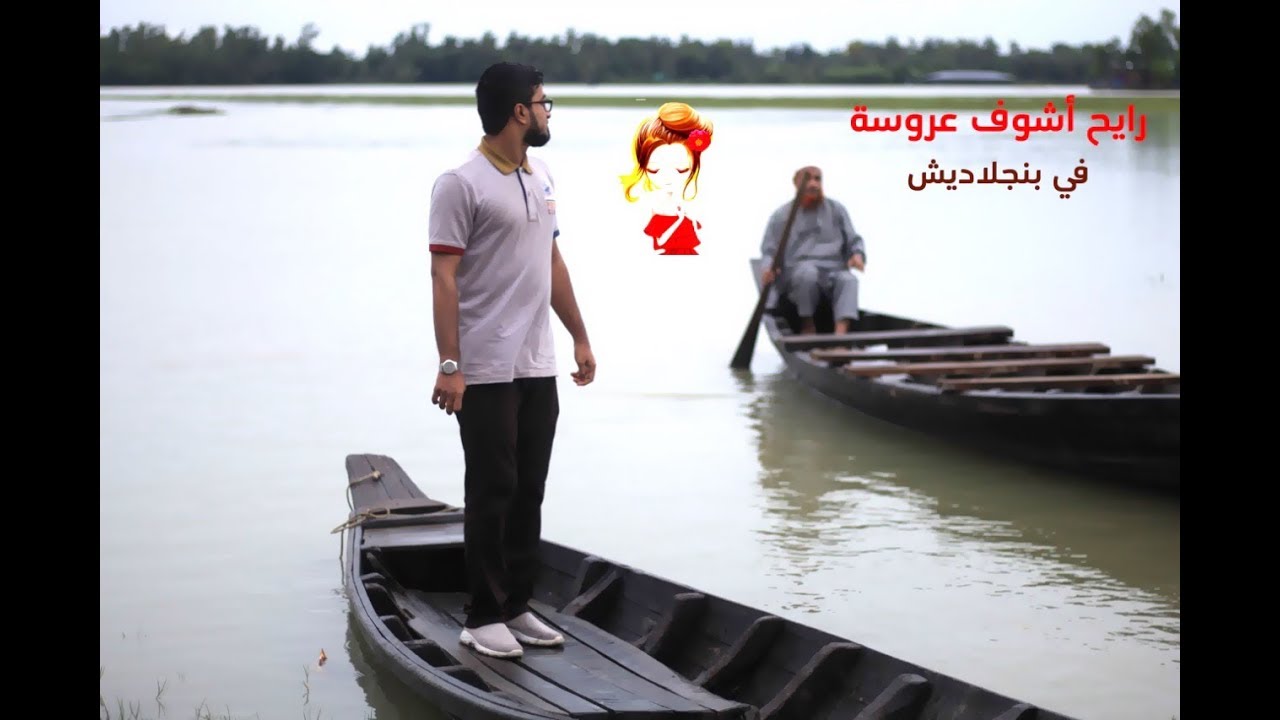 باللغة البرماوية: الوجه الآخر لحياة الروهنجيين في بنغلاديش !