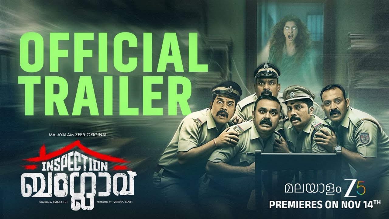 Inspection Bungalow | Official Trailer | Malayalam ZEE5 Original | Shabareesh Varma&nbsp;| Watch Now