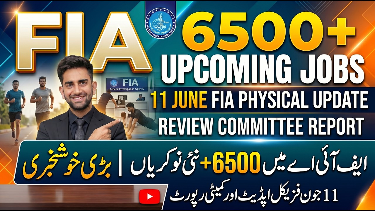 FIA New 6500 Jobs 2026 | Physical Test Update 11 June 2026 | Review Committee Report