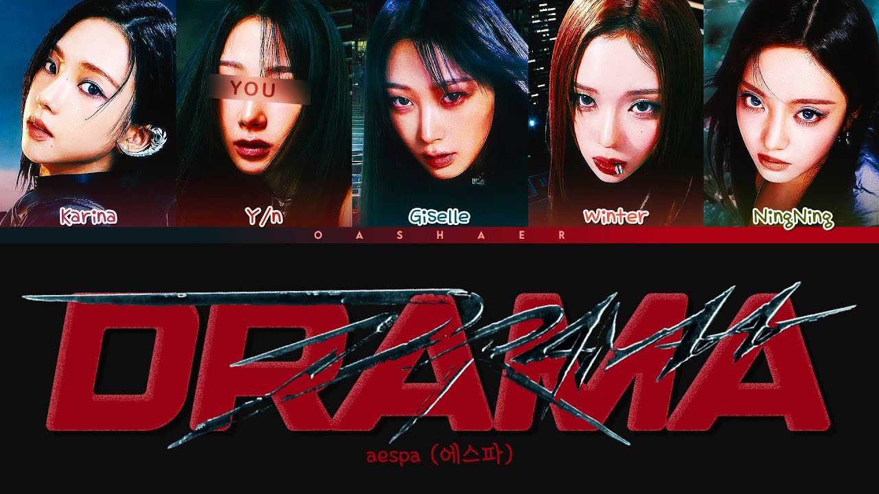 [aespa 에스파] Drama : 5 members (You as member) Color Coded Lyrics