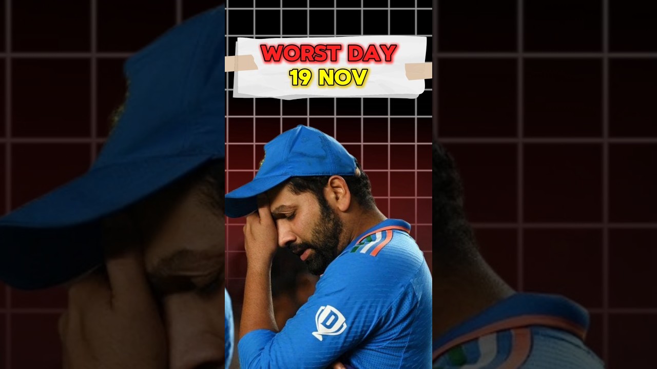 19 November 2023😢 #cricket #shorts #youtubeshorts