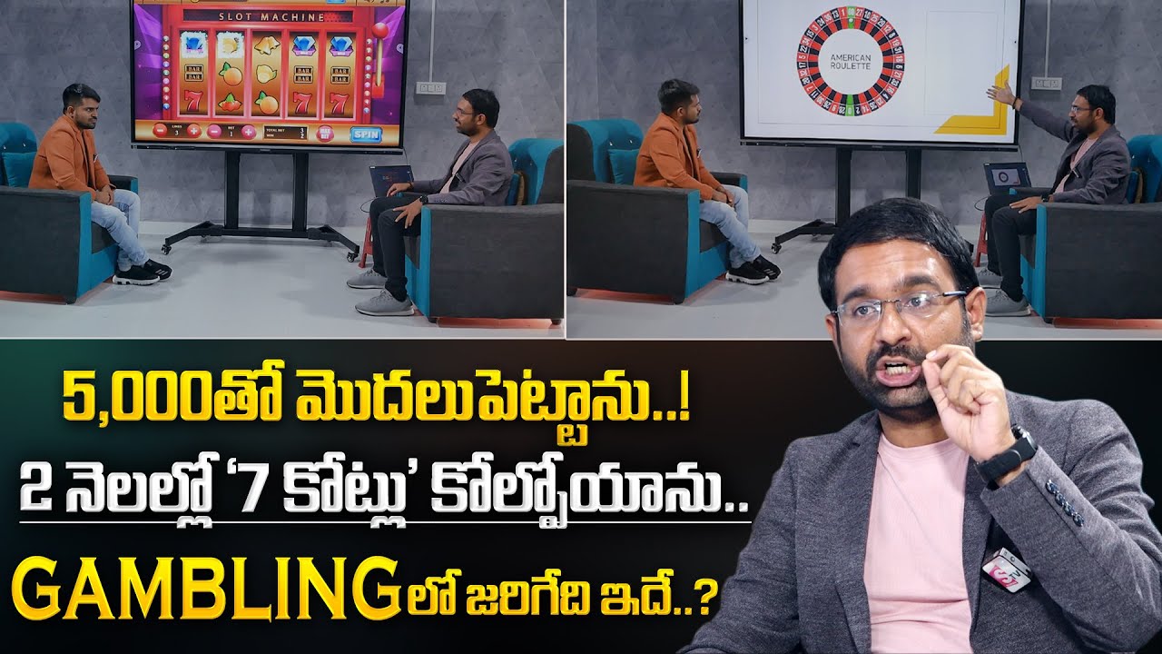 Sravan : How Online Betting & Fantasy Apps Fool You | Latest Motivational Videos 2023 | Money Coach