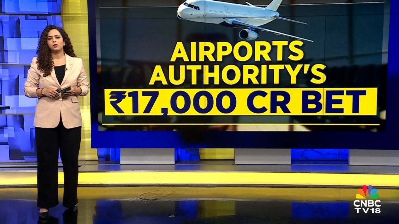 Модернизация аэронавигационной инфраструктуры Индии | Новости авиации | N18V