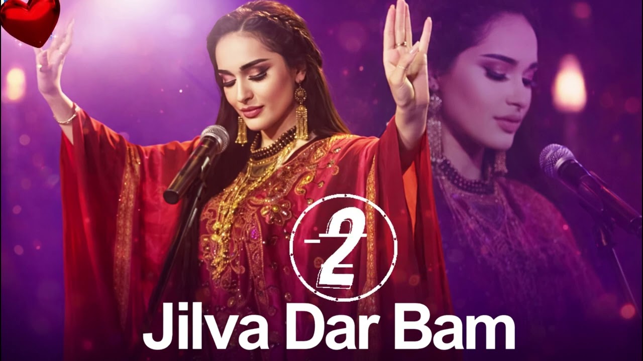 Jilva Dar Bam ❤️ New Tajik Pop Song 2026 | Romantic Persian Music | Viral Hit