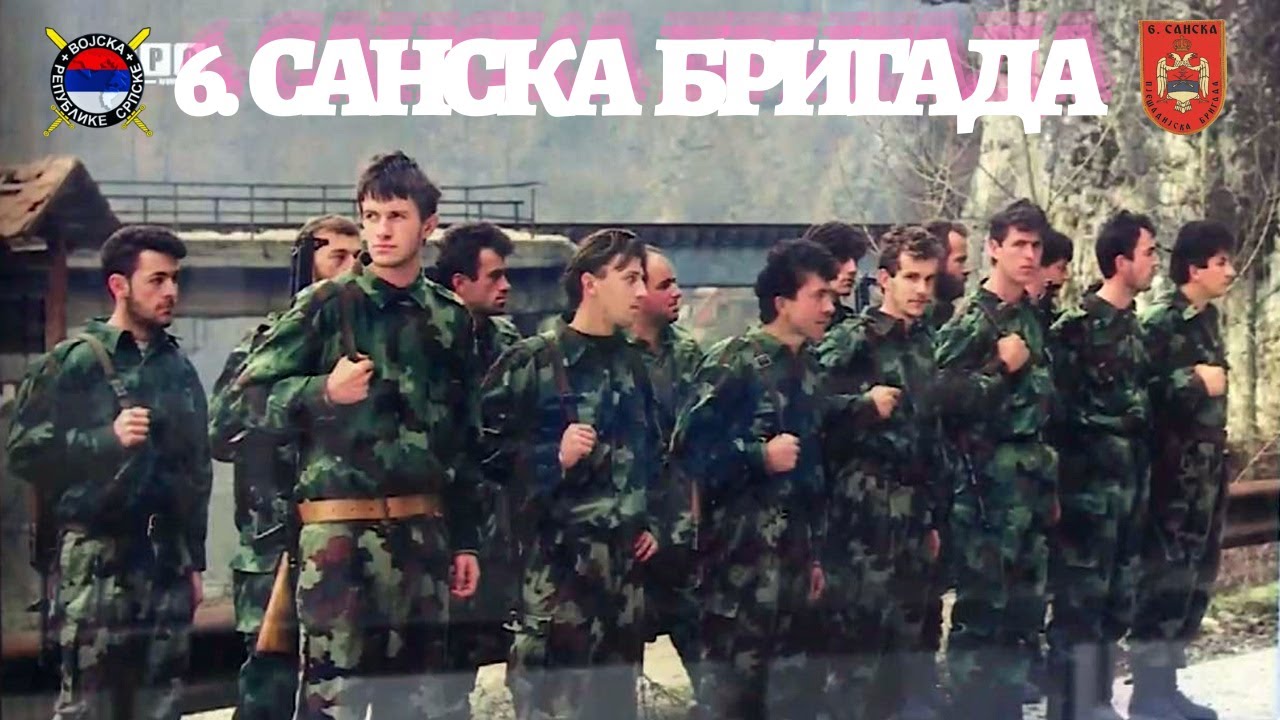 6. С А Н С К А   Б Р И Г А Д А