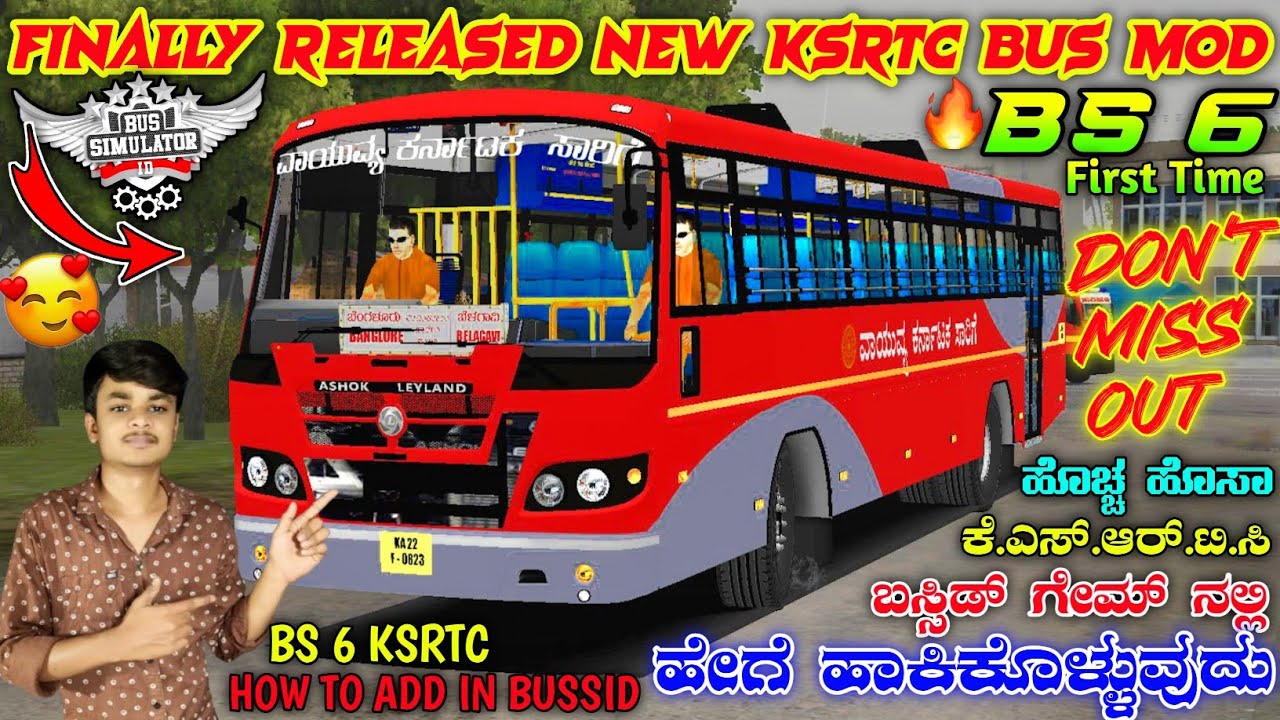 BS 6 KSRTC BUS MOD FOR BUSSID 🤩 NEW KARNATAKA KSRTC BS 6 BUS MOD ADDED IN BUSSID GAME BY CGK 💥 BS 6