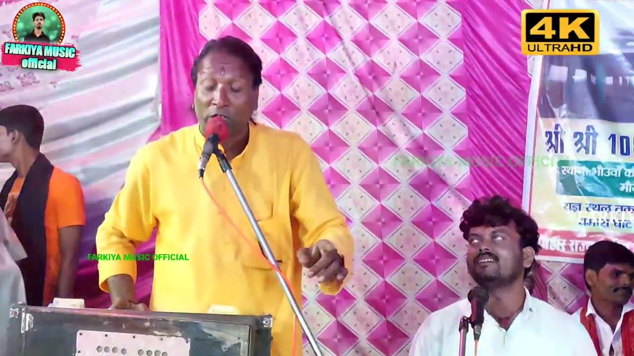 Ranjit panjiyar//के स्वर में न्यू भगेत बाबा कारू भाग 08//@farkiyamusic