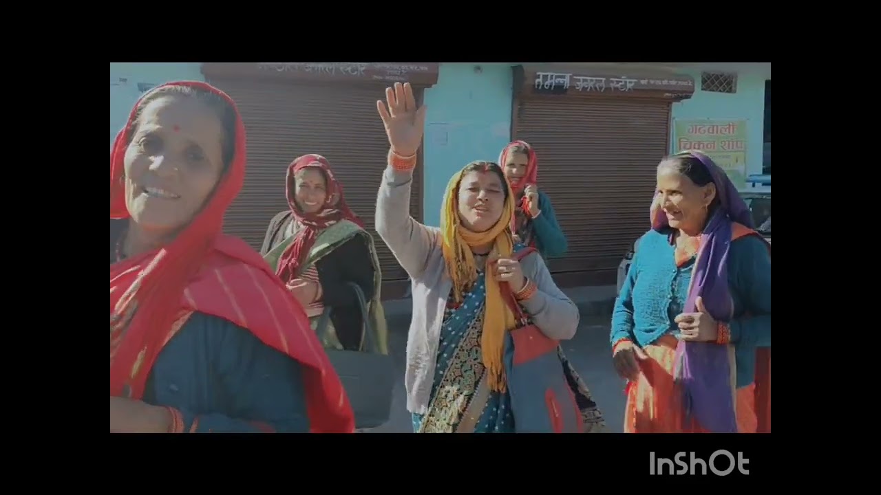 आज मेरे ससुरजी की तबियत खराब,