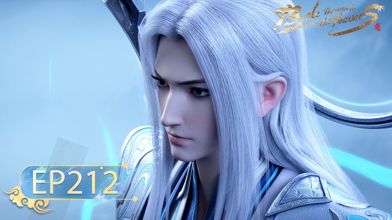 🌟ENG SUB | Battle Through the Heavens EP 212 | Yuewen Animation