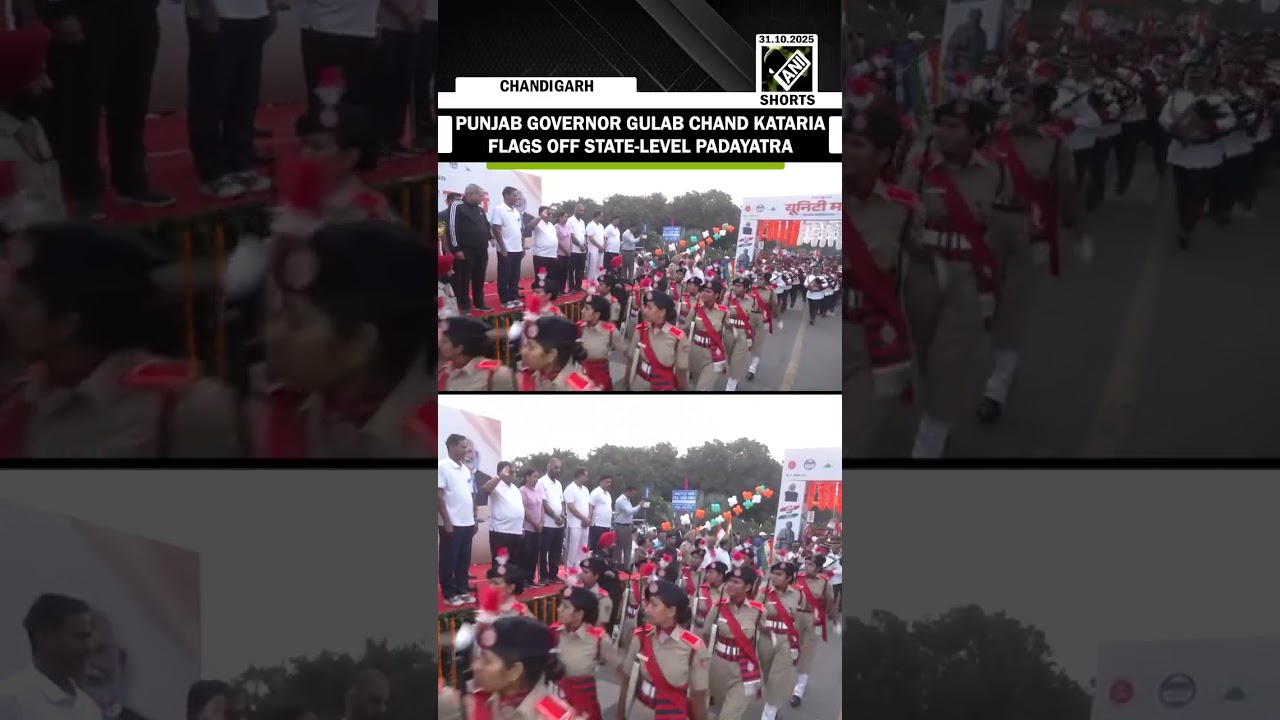 Punjab Governor Gulab Chand Kataria flags off state-level Padayatra on National Unity Day