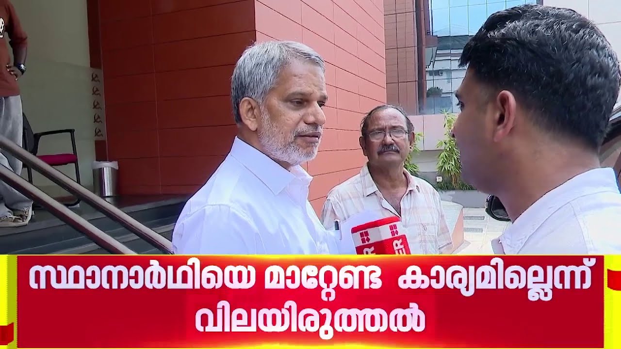 അമ്പലപ്പുഴയിൽ ജി സുധാകരന് എതിരാളി എച്ച് സലാം തന്നെ.