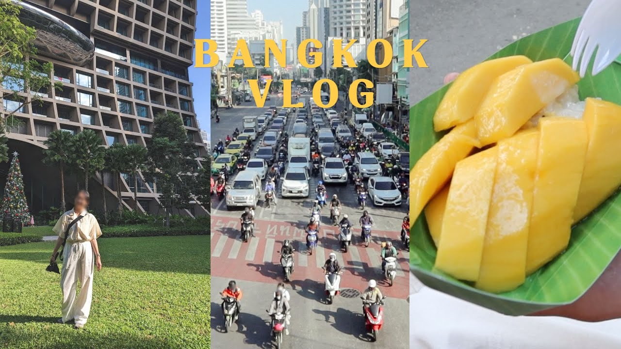 태국 방콕 여행 브이로그 8박 10일ep.3🇹🇭Thailand Bangkok Vlog/아이콘시암(쑥시암)/칼튼호텔/킴튼말라이방콕/짜뚜짝시장/POLO프라이드치킨/팩토리커피