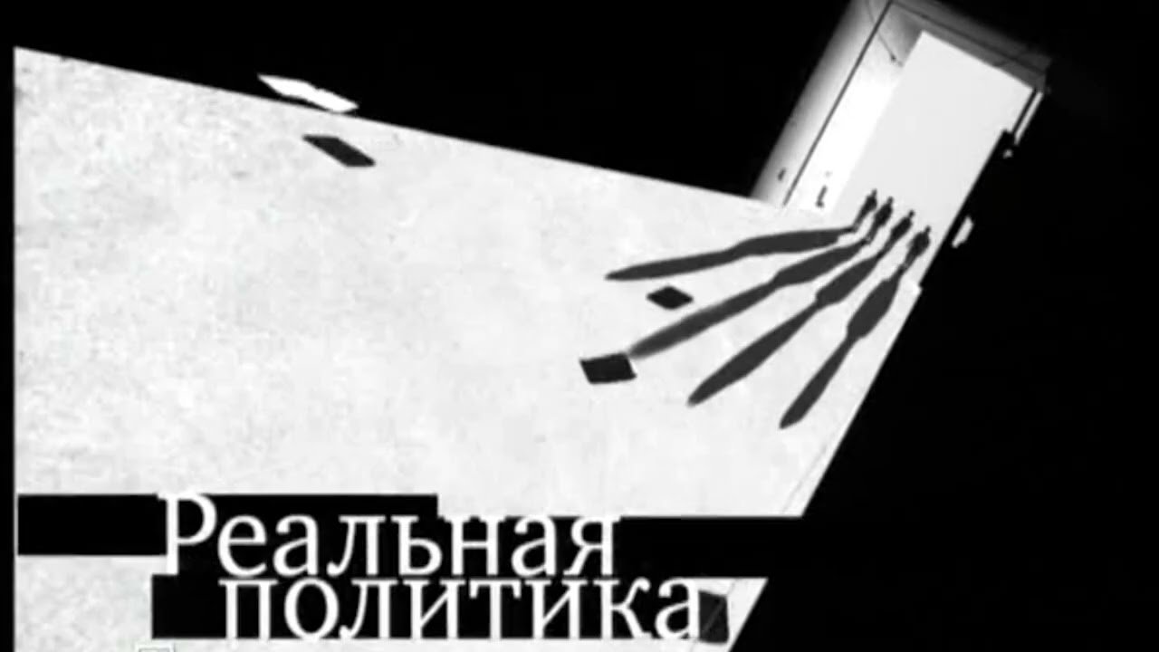 Полная музыка из заставки 