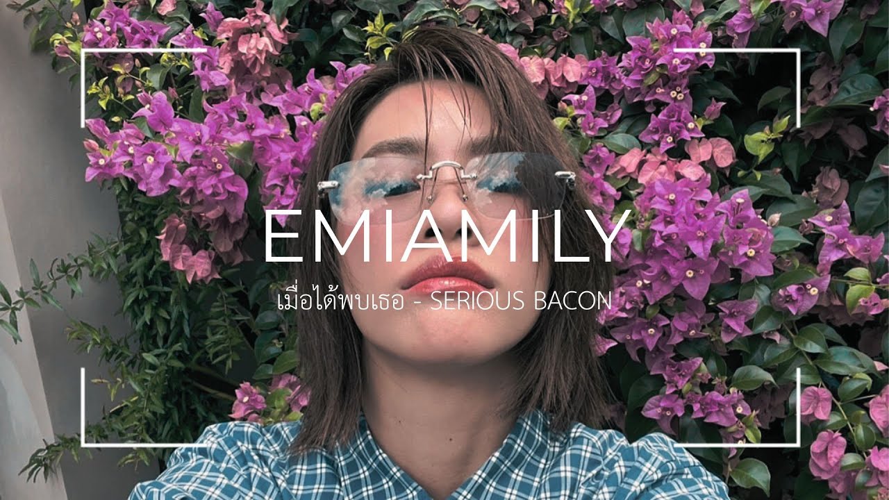 [ OPV ] เมื่อได้พบเธอ I Emi Thasorn