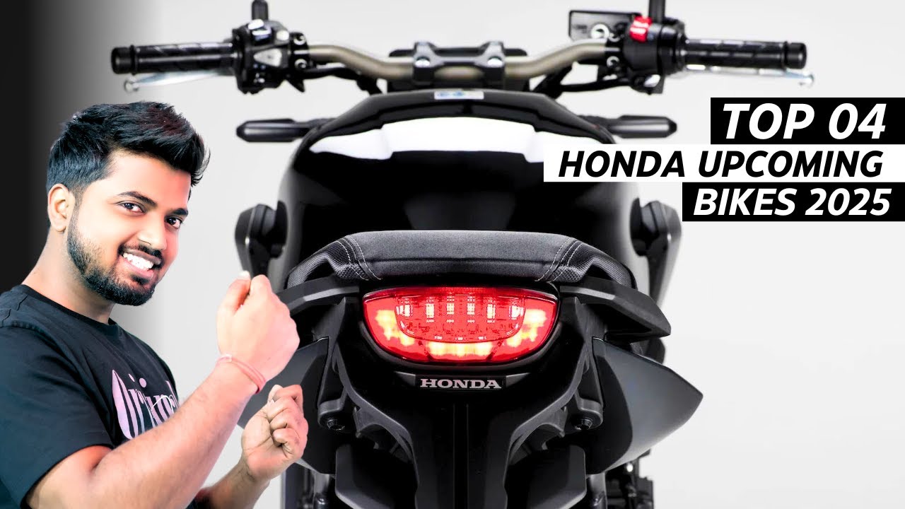 2025 Top 04 Honda🔥Upcoming Bike Launches India | Upcoming New Bikes | Upcoming Bikes In India 2025