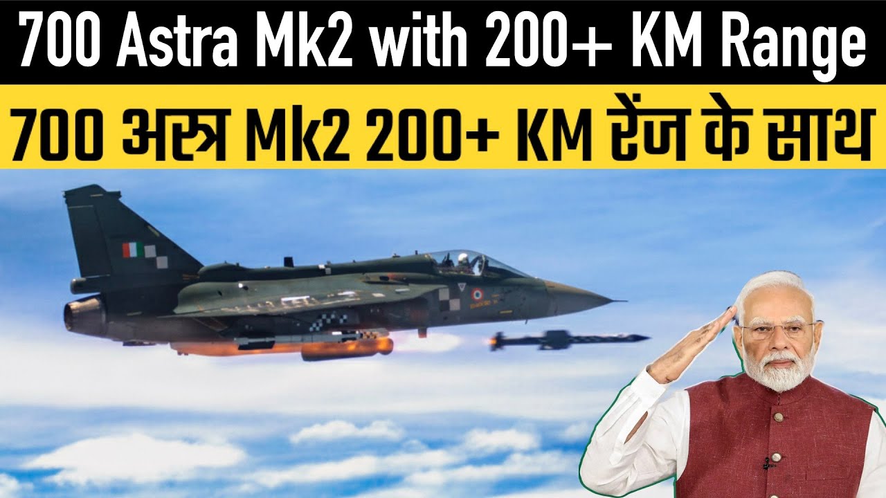 700 Astra Mk2 with 200+ KM Range