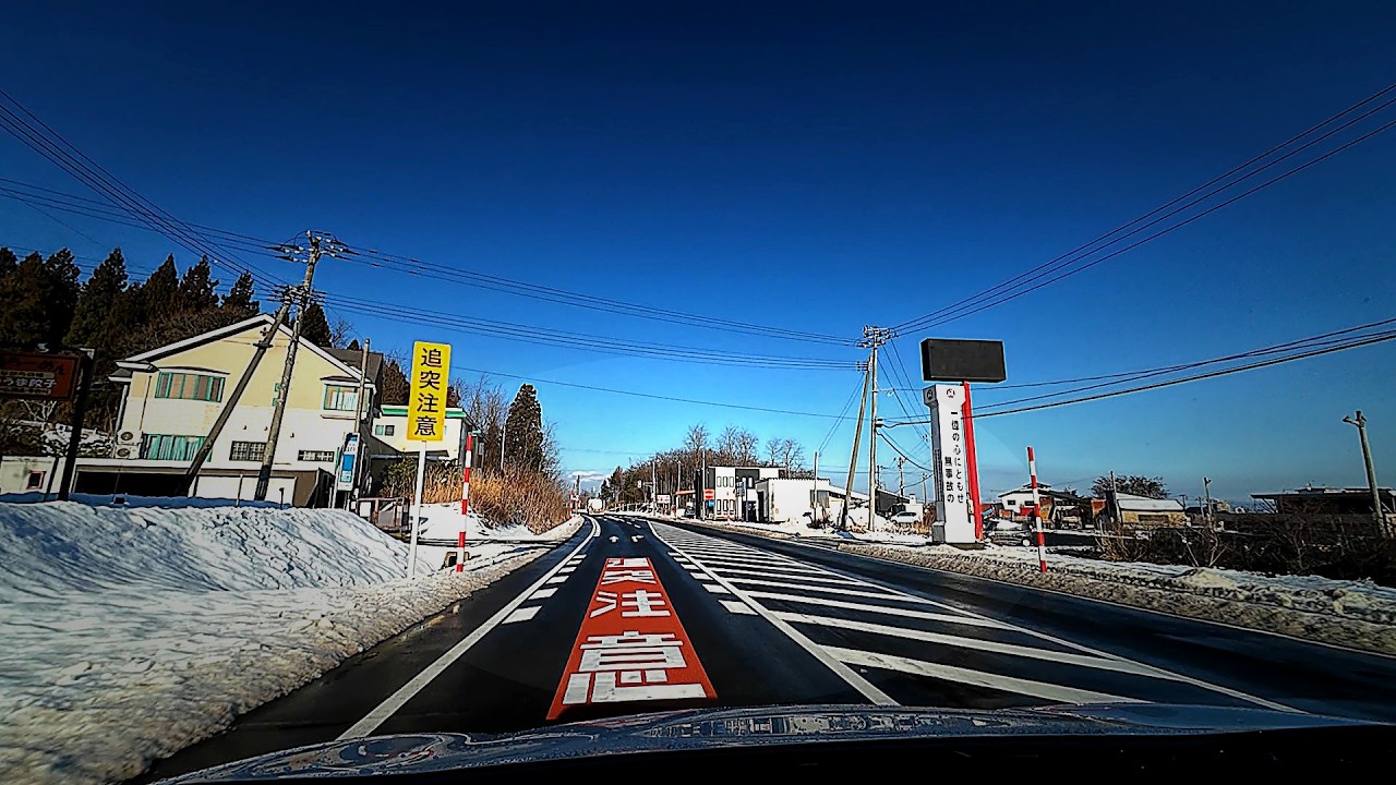 Crisp Winter Sunlight & Slushy Roads ❄️ 2,800km Journey  Rural Japan ⛄️12
