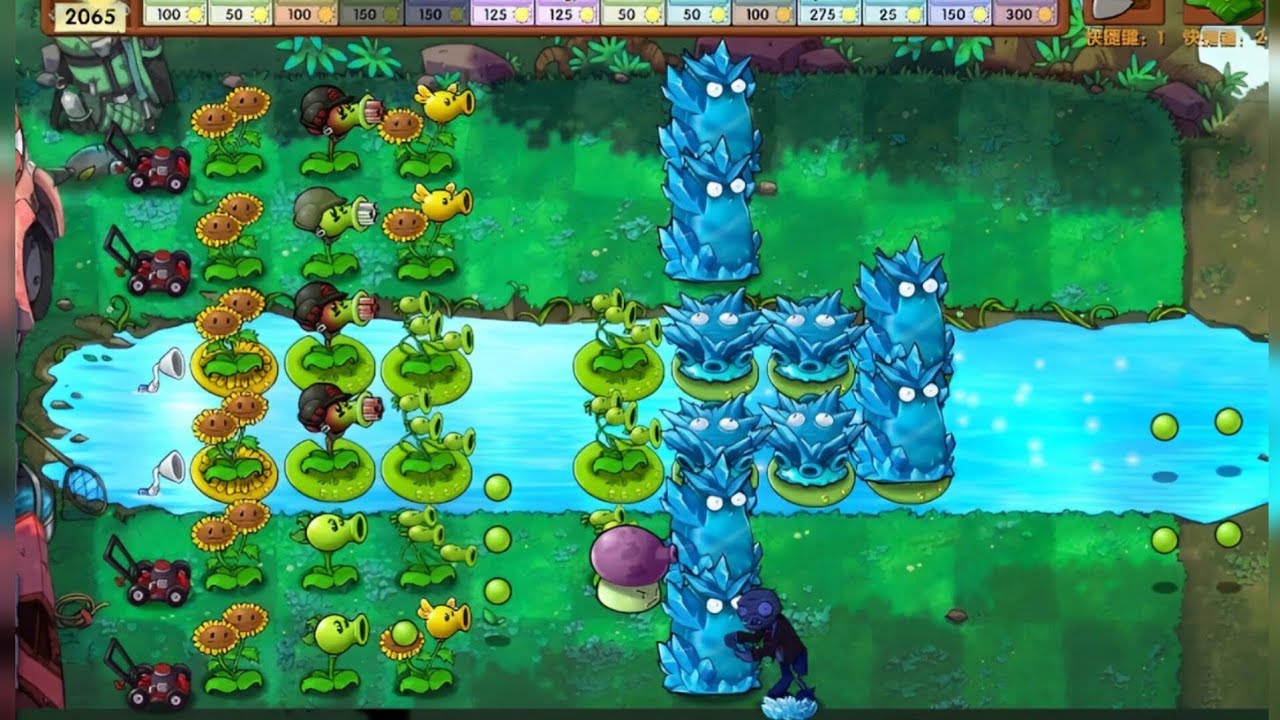 Plants vs Zombies Fusion: Pool 5
