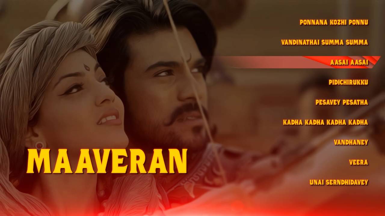 Maaveeran - Tamil Music Box
