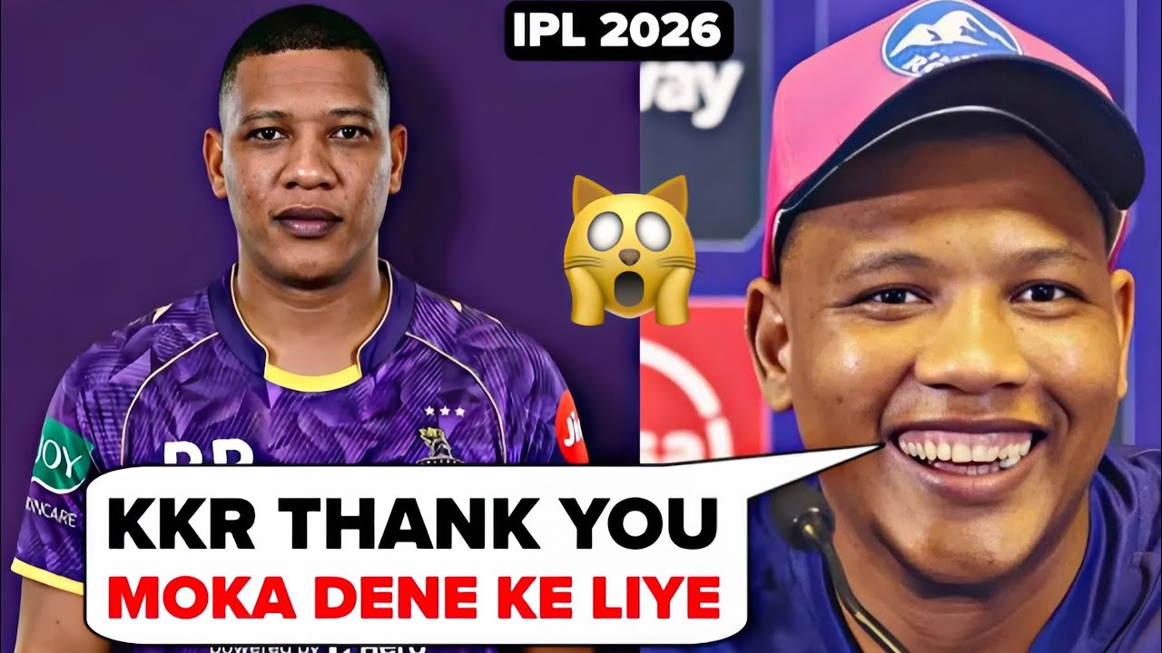 IPL 2026 Mustafizur Rehman replacement 🙀| KKR BIG UPDATE | #kkr #ipl2026 
