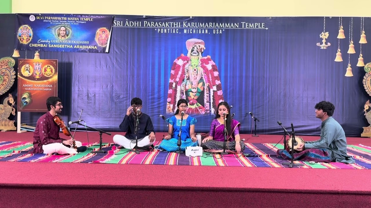 2025-11-27-ChembaiAradhana