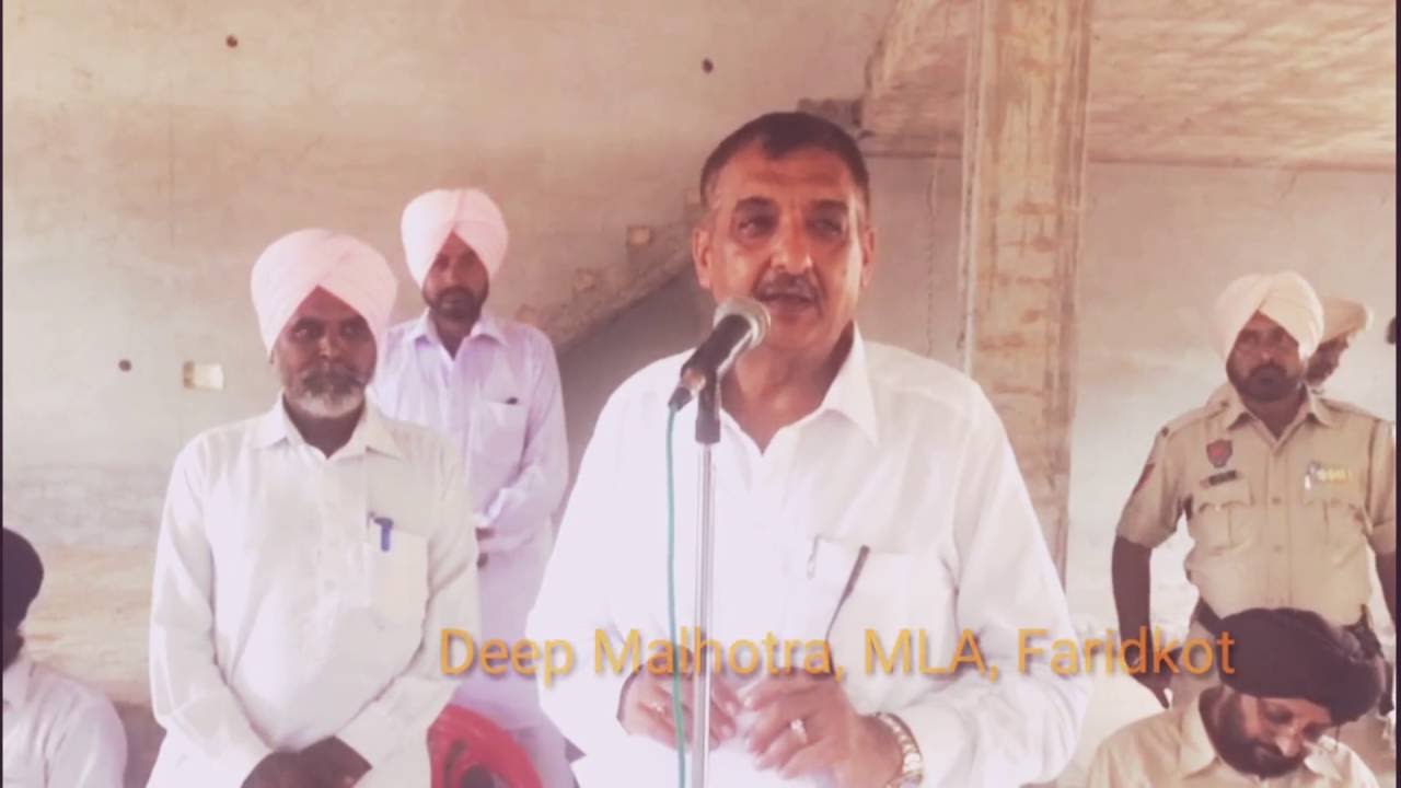 MLA DEEP MALHOTRA speaking at Bhag Singh Wala