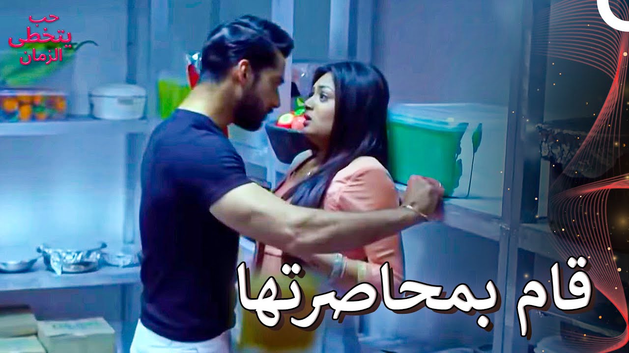 إلى أين ستتمكن من الهرب؟ | الحب الباديء بالكراهية  - حب يتخطى الزمان