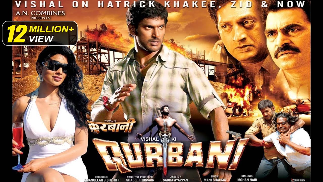Qurbani | New Released South Indian Hindi Dubbed Movie 2024 | Vishal, Shriya Saran, Prakash Raj