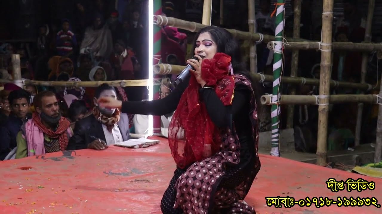 Amar Nidarun O Shem Tomai Niye Bone Asilam