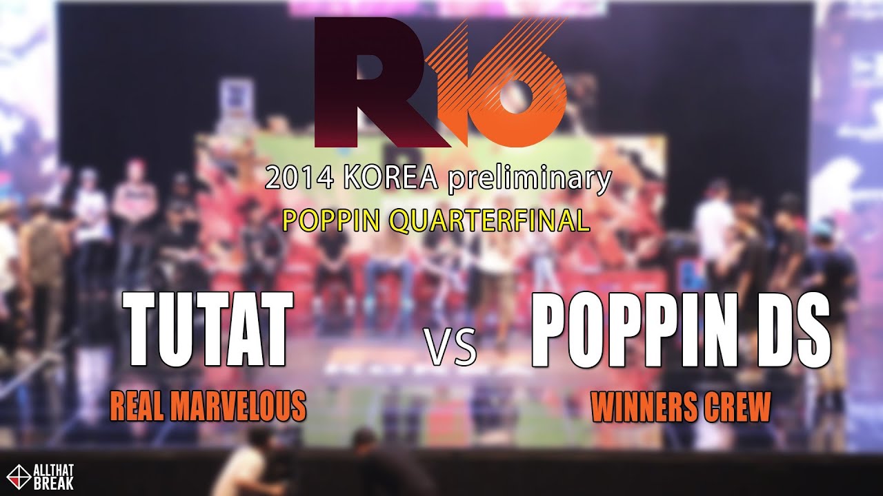 TUTAT v POPPIN DS / Poppin Quarterfinal / R16 2014 Korea / Allthatbreak.com