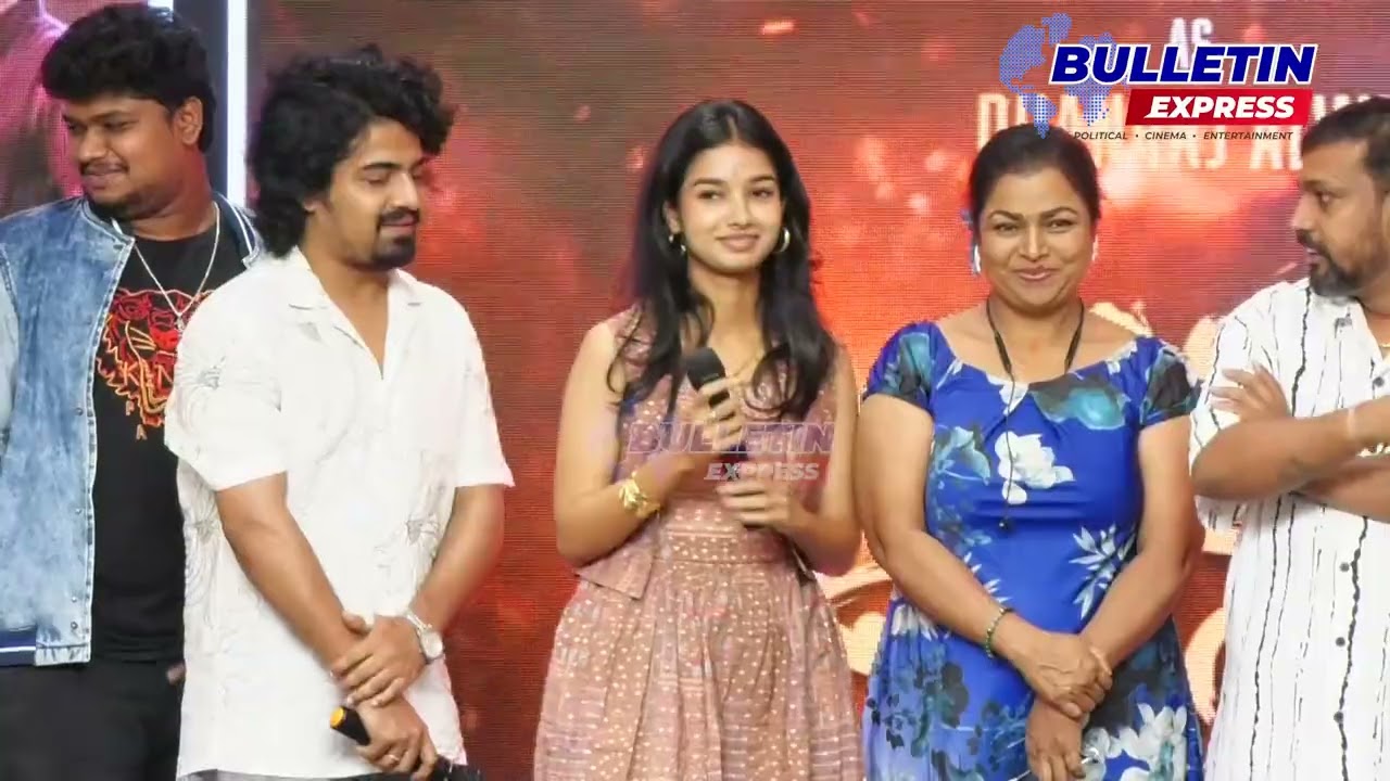 Love Case Movie 1st Look Revealed | Srinagara Kitty | Bulletin Express