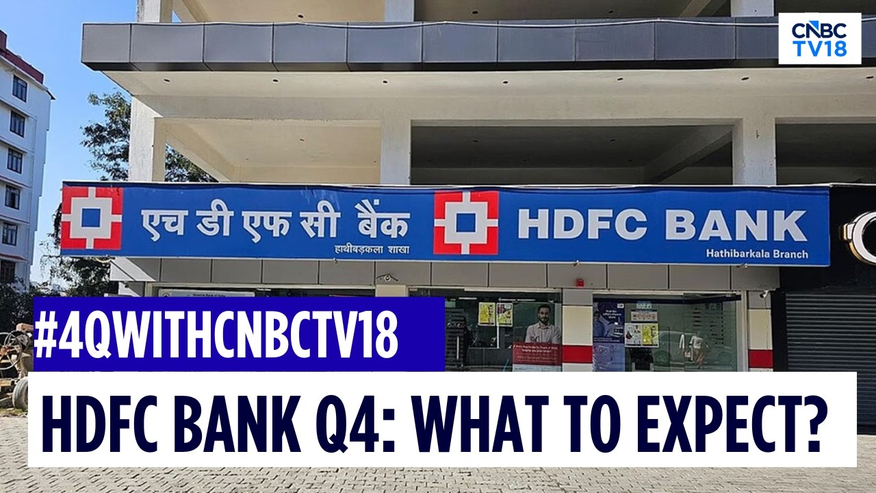 Прогноз HDFC Bank на 4 квартал: вероятны стабильные показатели, чистый процентный доход вырос на ...