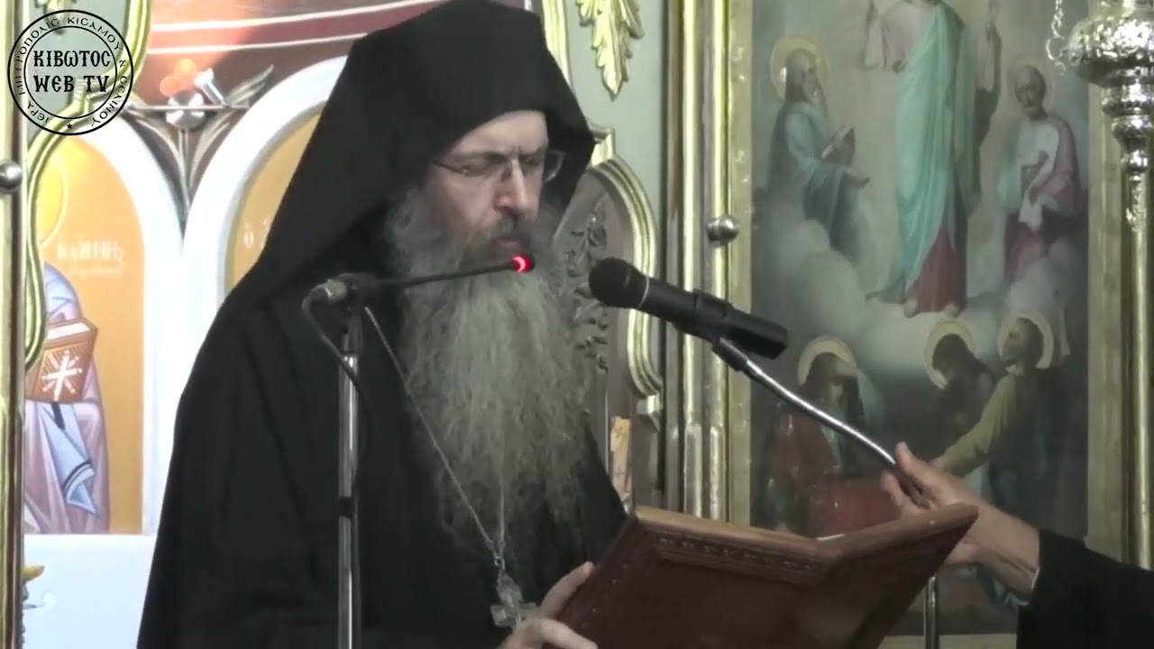 π. Νεκτάριος Τσεκούρας: «Από το σκοτάδι στο φως»