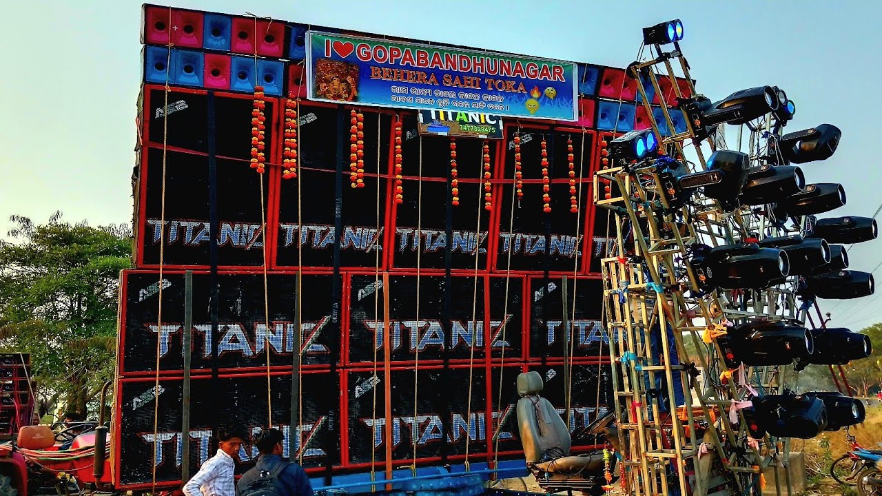 Titanic Music 💥 ফুল সেটাপ ভদ্রক অসুরালি তে তাণ্ডব চালাচ্ছে || Odisha Asurali কম্পেটিশন।