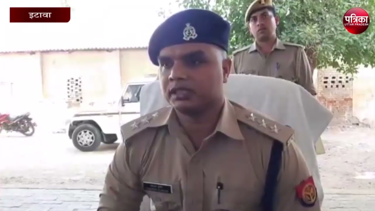 अग्निवीर के बाद पुलिस में अग्नि सचेतक की इंट्री, जानें पूरा मामला | Agniveer|Agnipathyogena |Etawah|