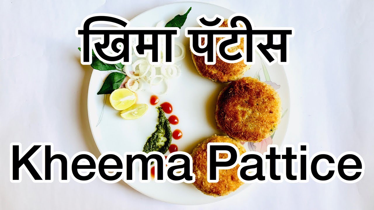 Chicken Kheema Pattice