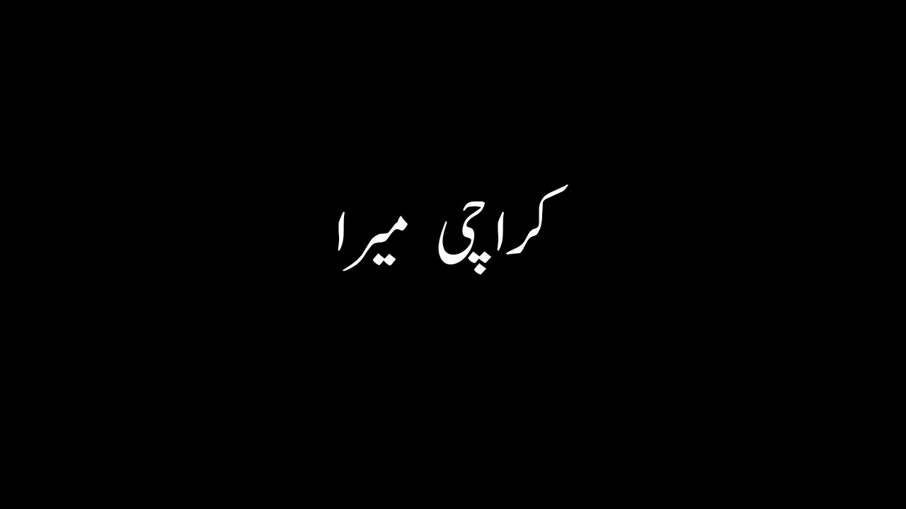 Karachi Mera - Talha Anjum | Prod. by Kishore & Jokhay | Urdu Lyrics