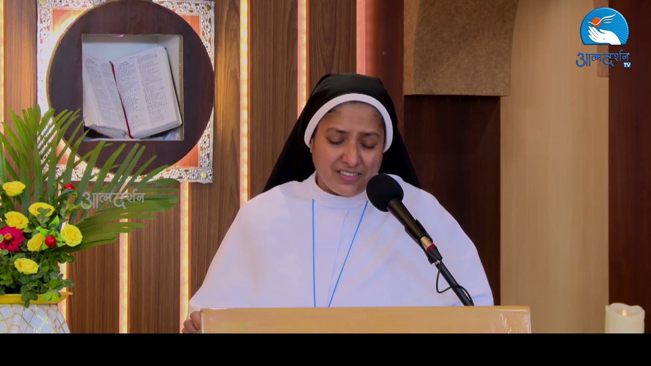 आपकी करुना के लिए धन्यवाद् प्रभु |||| Adoration by Sister Rose SABS || Atmadarshan Tv
