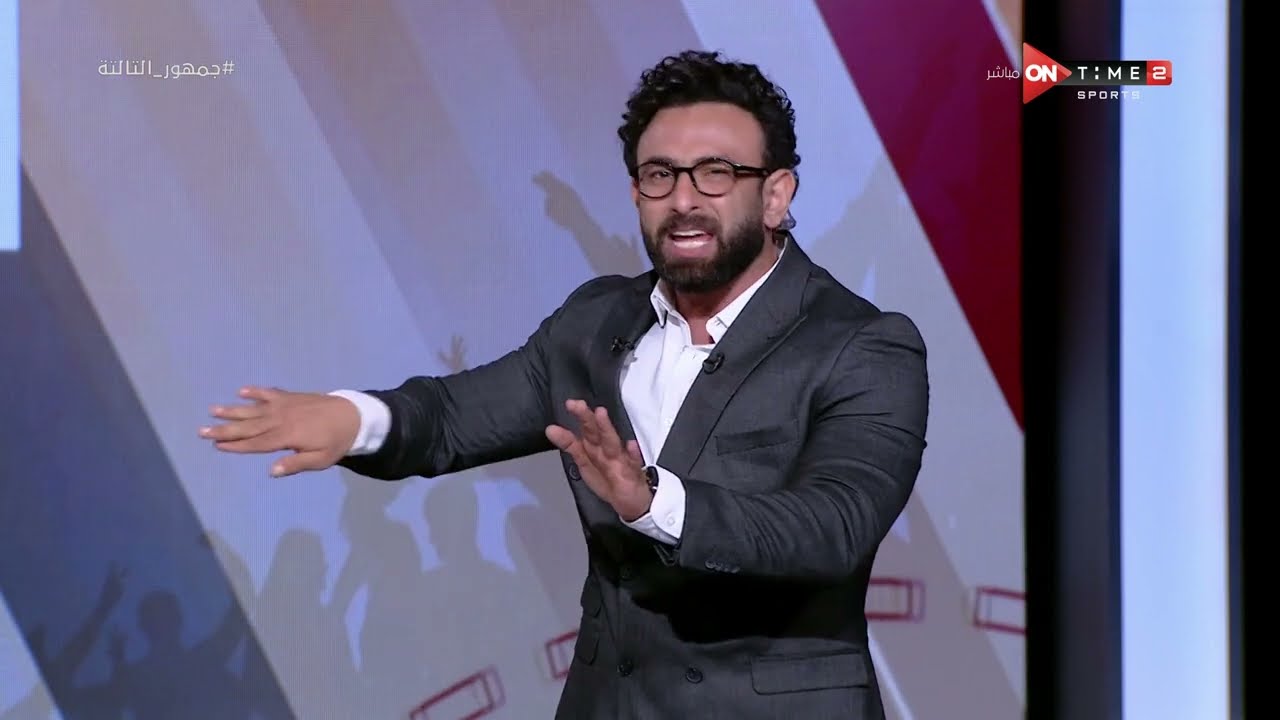 إنفعال إبراهيم فايق لهزيمة مصر من إثيوبيا: لأول مرة أحس إن مفيش حد في الملعب عنده دم واللي حصل فضيحة
